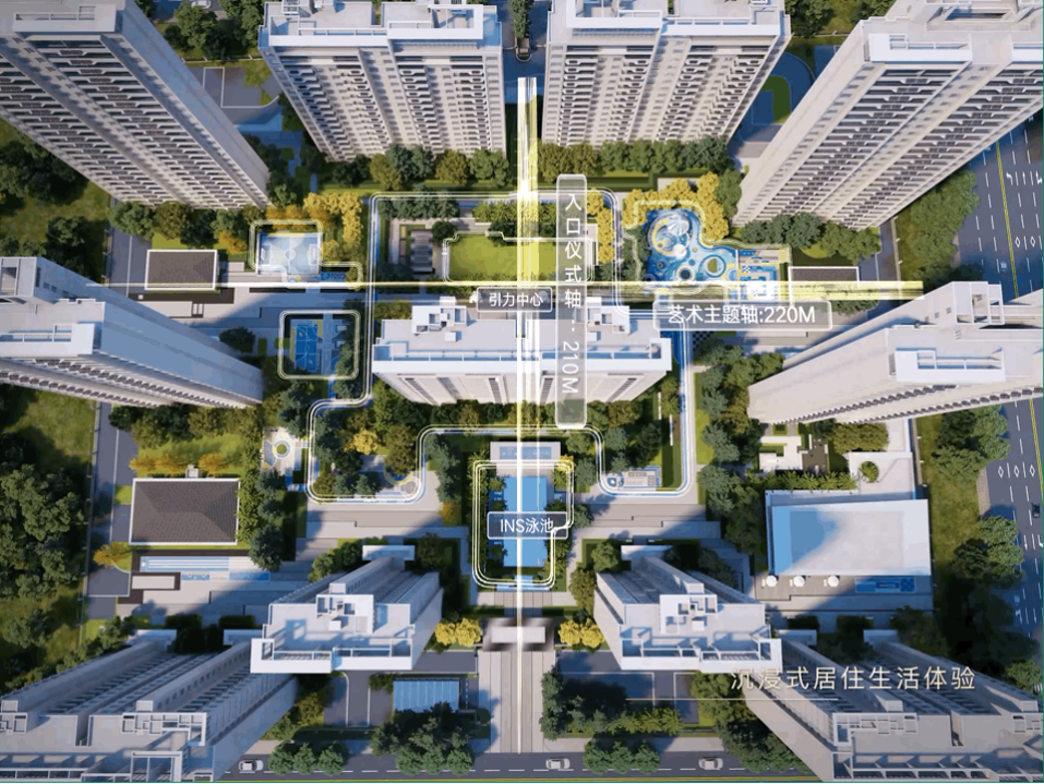 淮安融创运河望丨中国淮安丨上海中房建筑设计有限公司-34