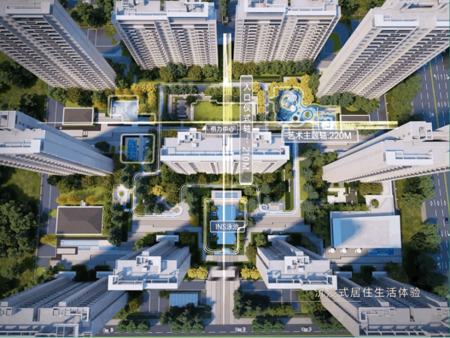 淮安融创运河望丨中国淮安丨上海中房建筑设计有限公司-34