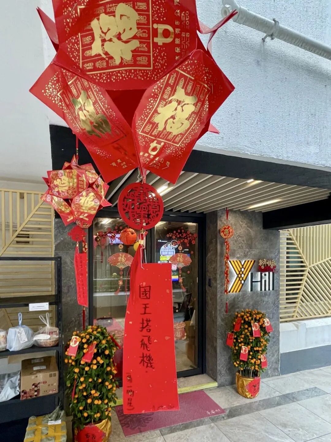 轉載丨这样位置绝佳的港大学生公寓，就问你要不要！-51