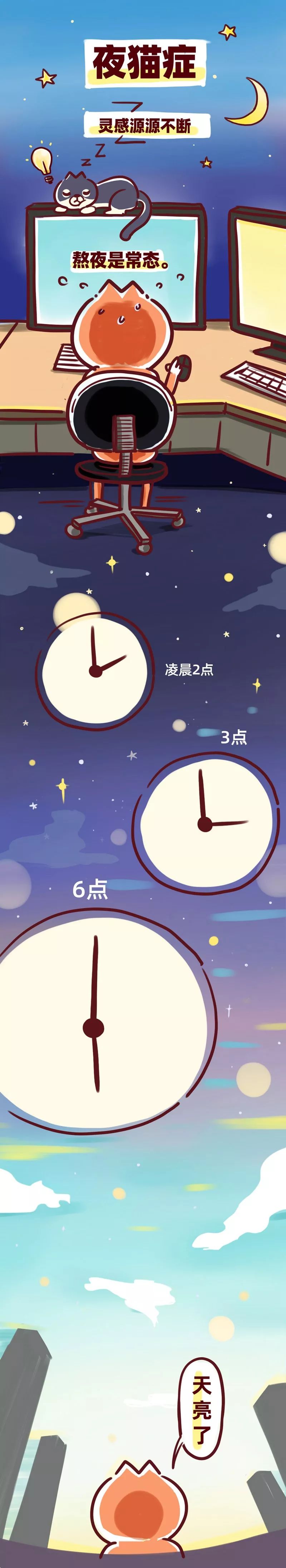 真设计 | 杨玉尧谈材料回扣与生活灵感-15