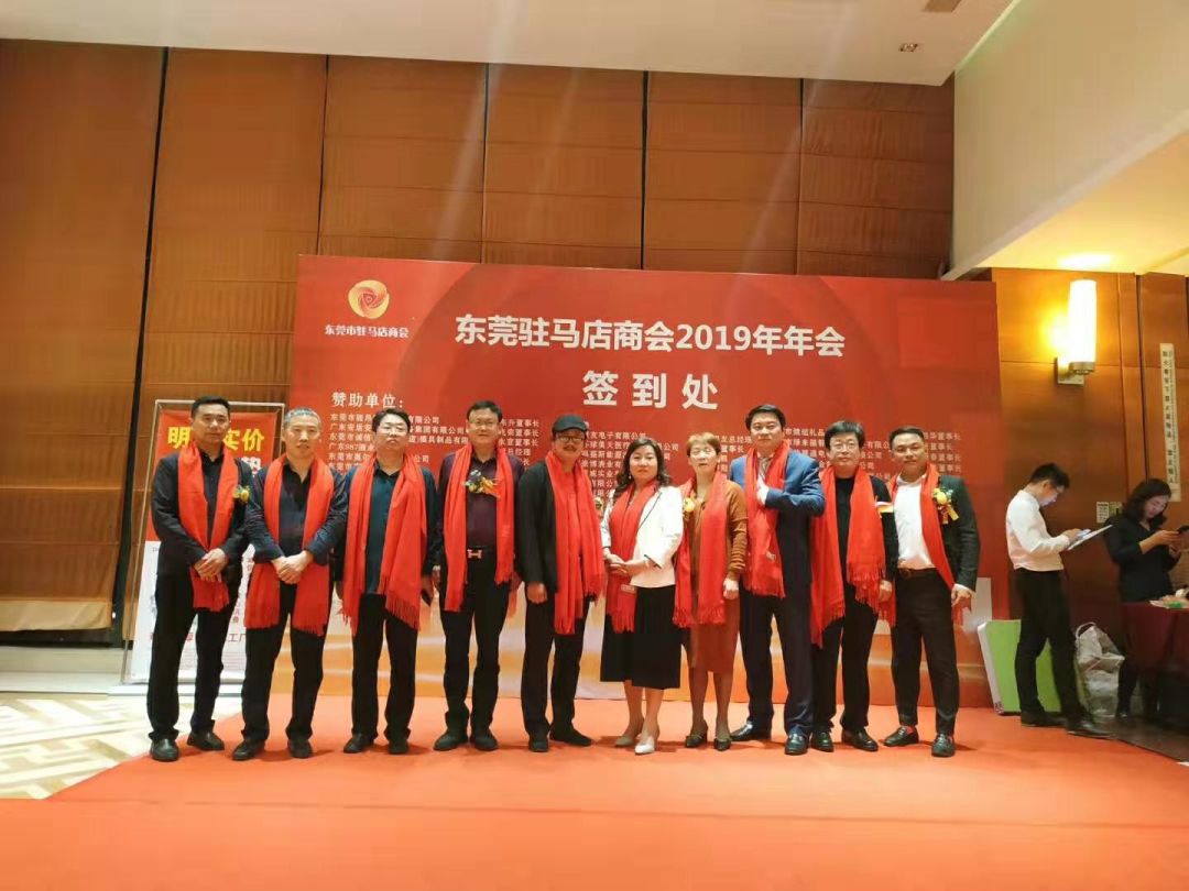 袁鹏鹏空间设计顾问机构荣获多项大奖,展现室内设计实力-74