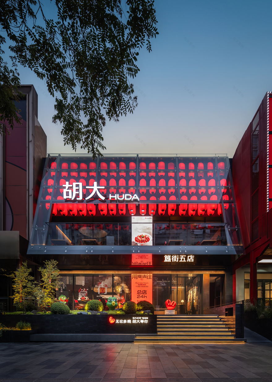 胡大·五店丨中国北京丨屋里门外设计-12