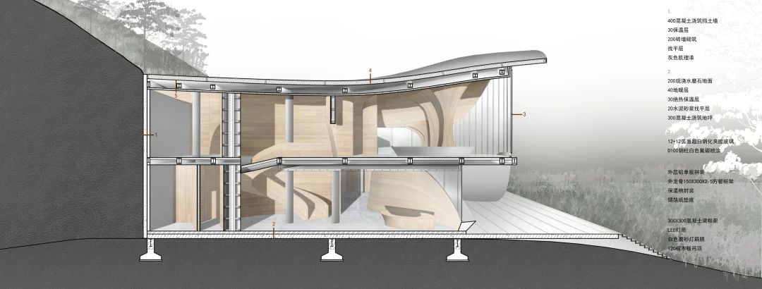 长沙东原麓印长江展示馆-12
