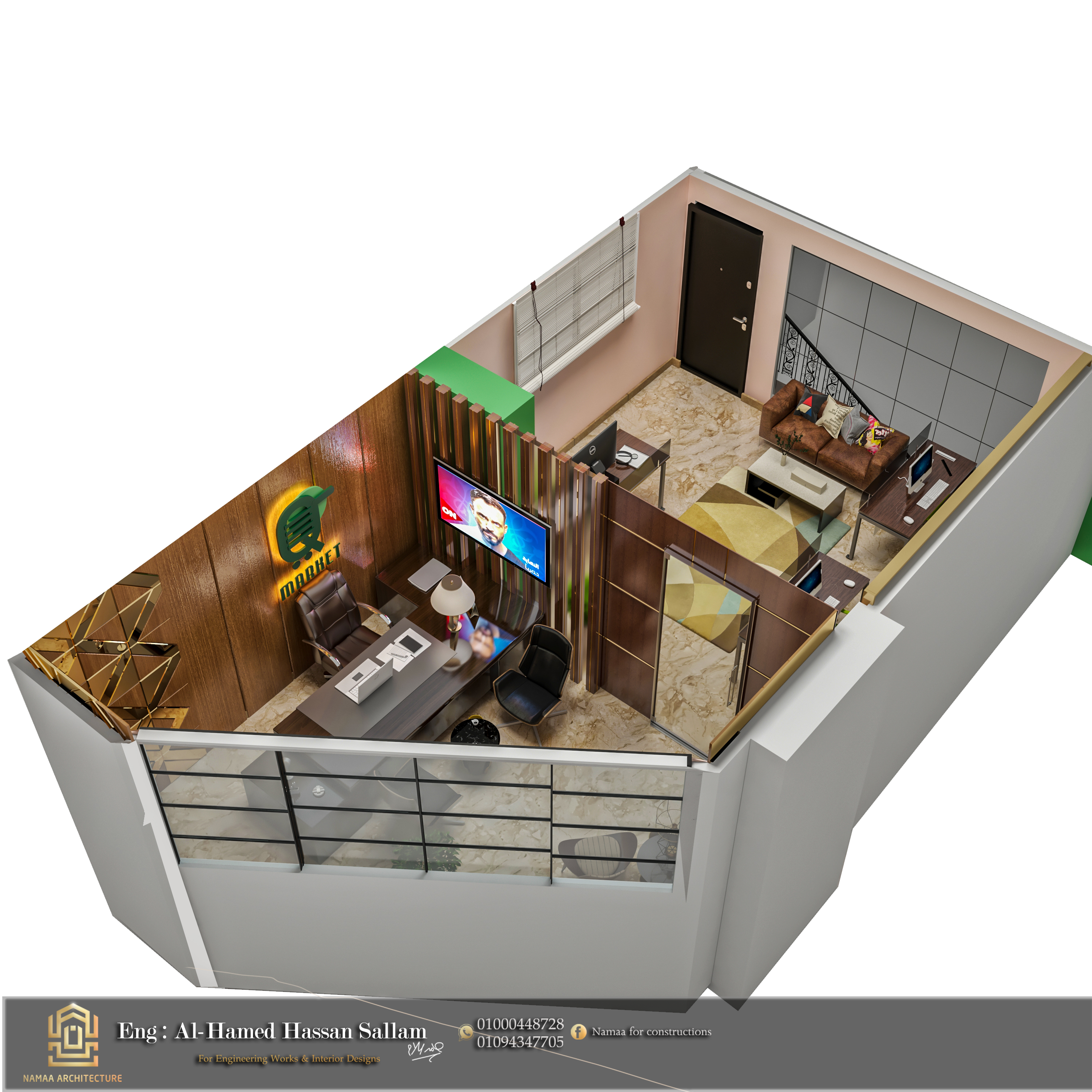 QMarket HyperMarket in Alex-19