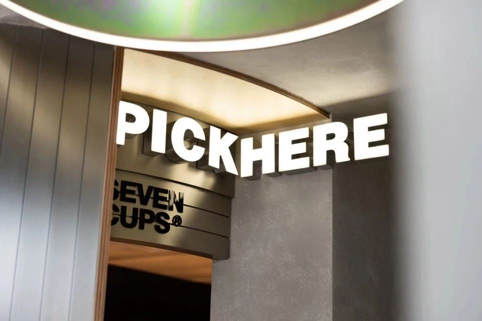 七杯丨欧阳跳建筑设计有限公司-28