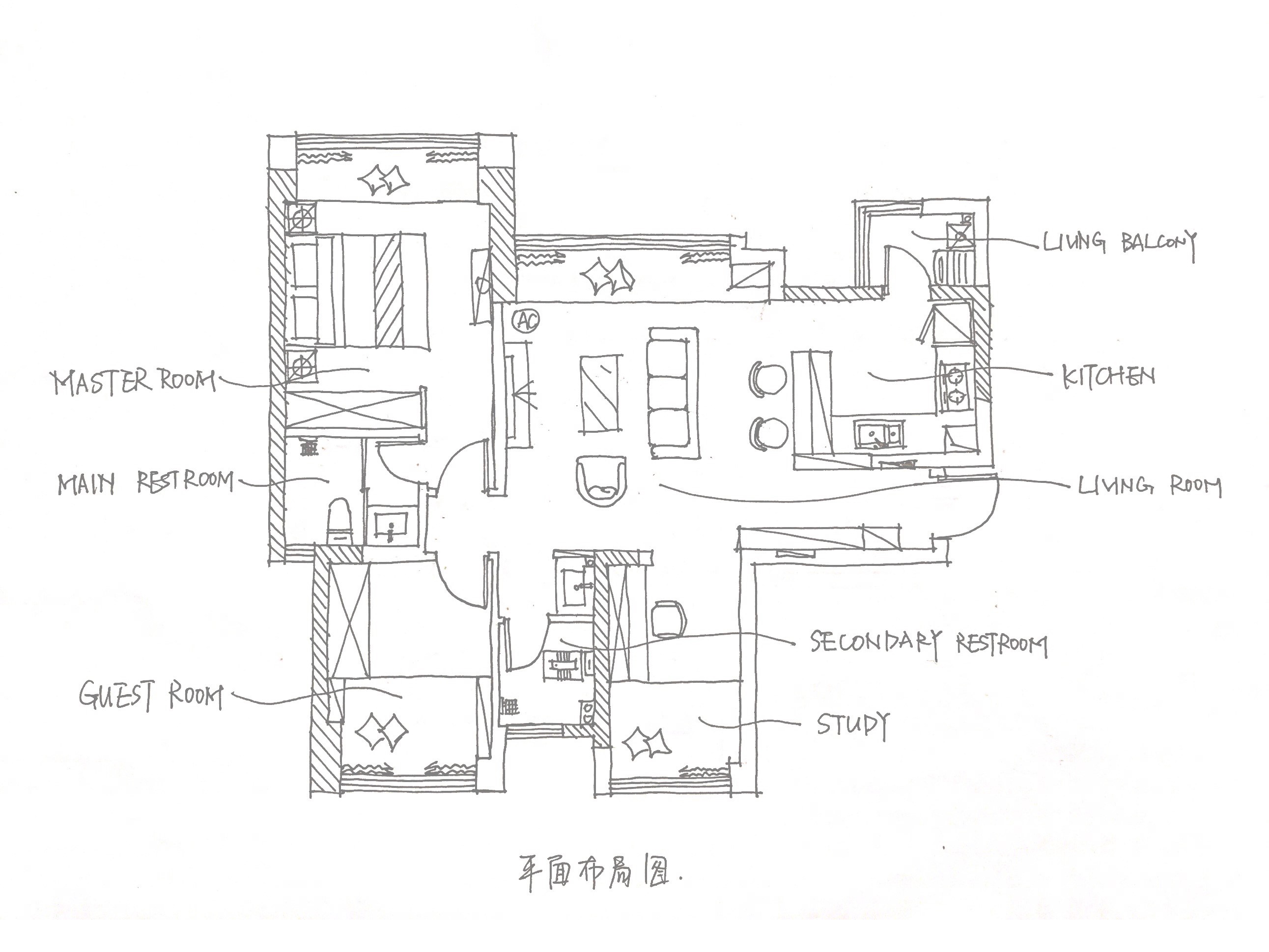 那年湖畔林间-61