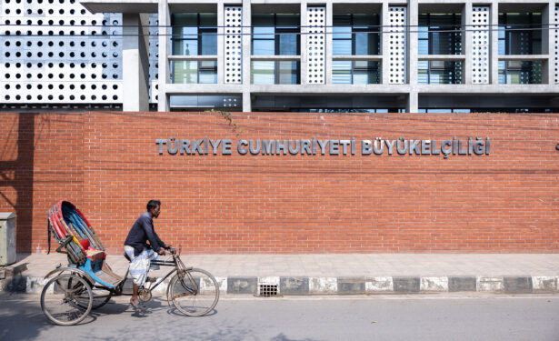 土耳其共和国达卡大使馆建筑丨孟加拉国达卡丨Uygur Mimarlık-32