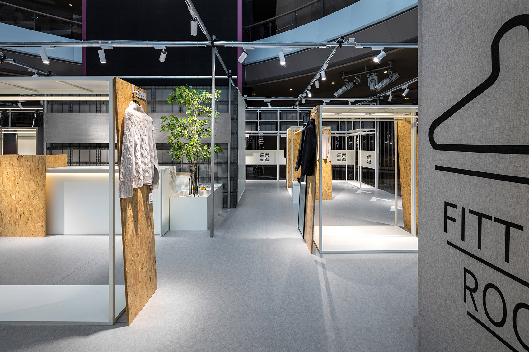 依文集团中国质造徐州苏宁店 / 吾觉空间-18