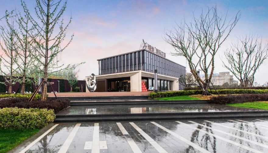 伴山伴水,怀雅而居 | 芜湖绿地国际花都体验区-32