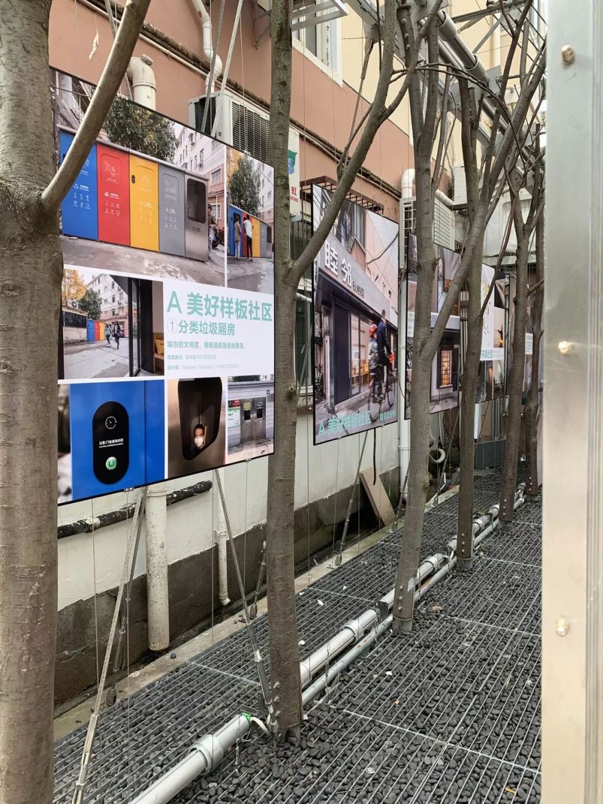 裸筑更新 · 口袋公园-61