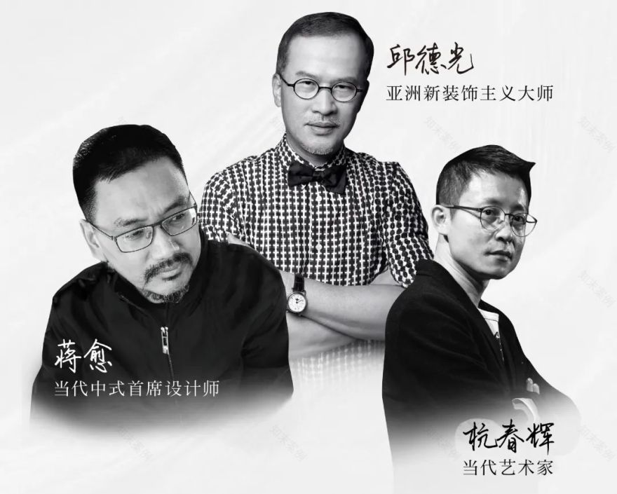 漳州·和園丨中国漳州丨gad杰地设计集团,邱德光设计事务所-49