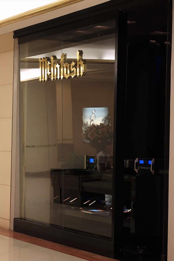 巴西 McIntosh 商店-3