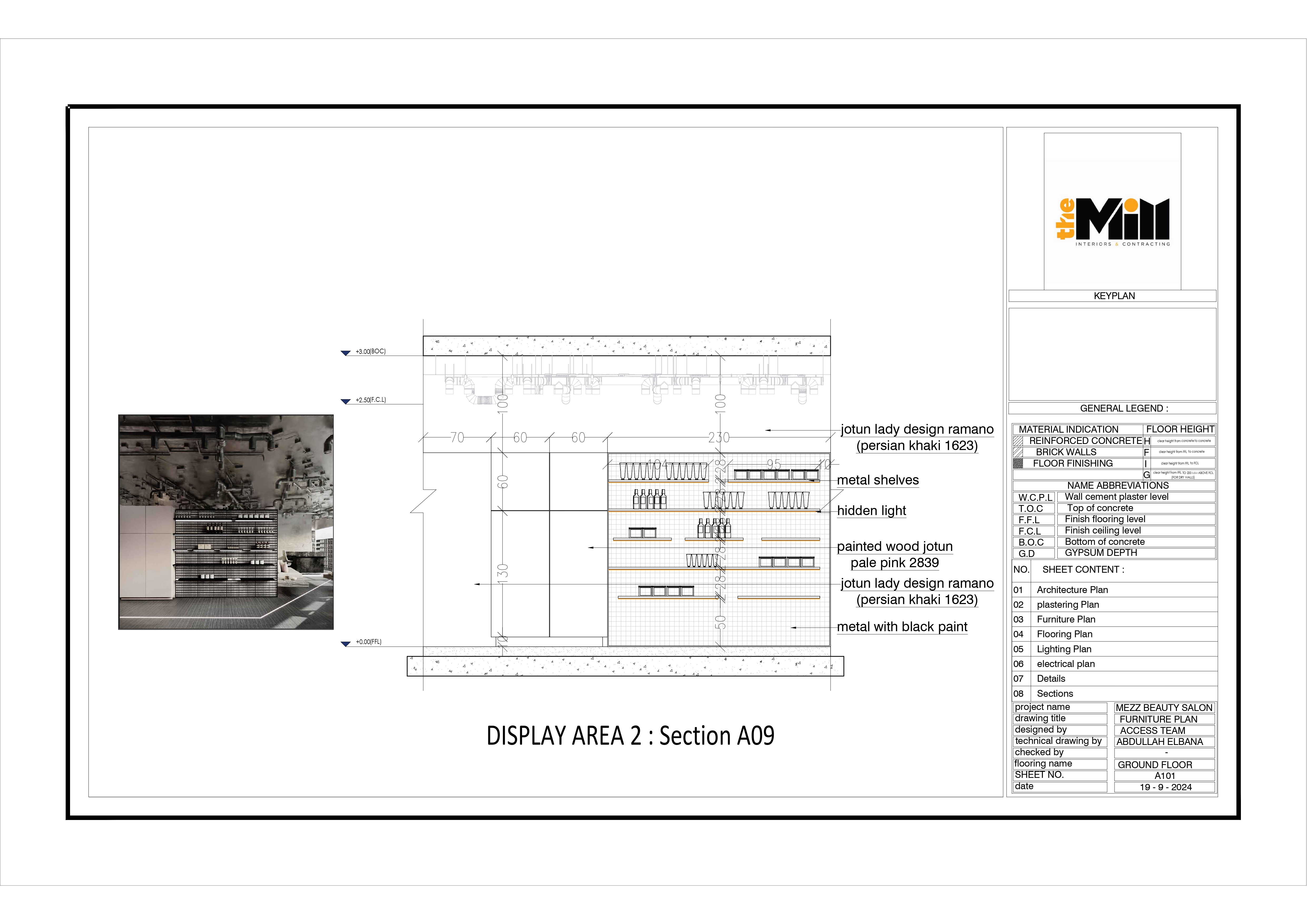 玛兹美容院丨阿曼丨Access design-14