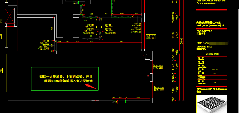 极简大宅 · 开放空间与高级感的完美融合丨中国江苏丨大炎演绎-95