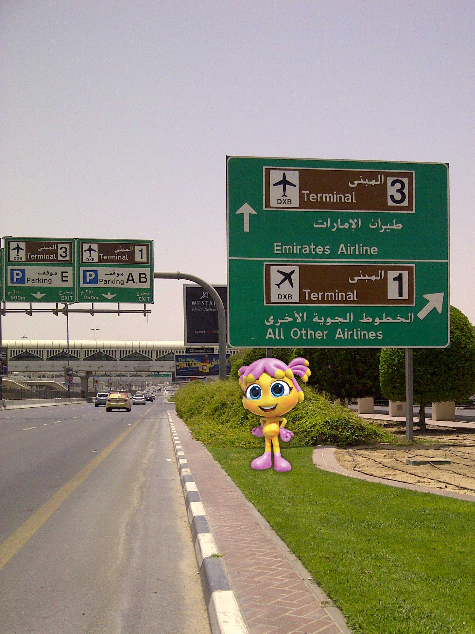 莫德什城市装饰丨阿联酋迪拜-10