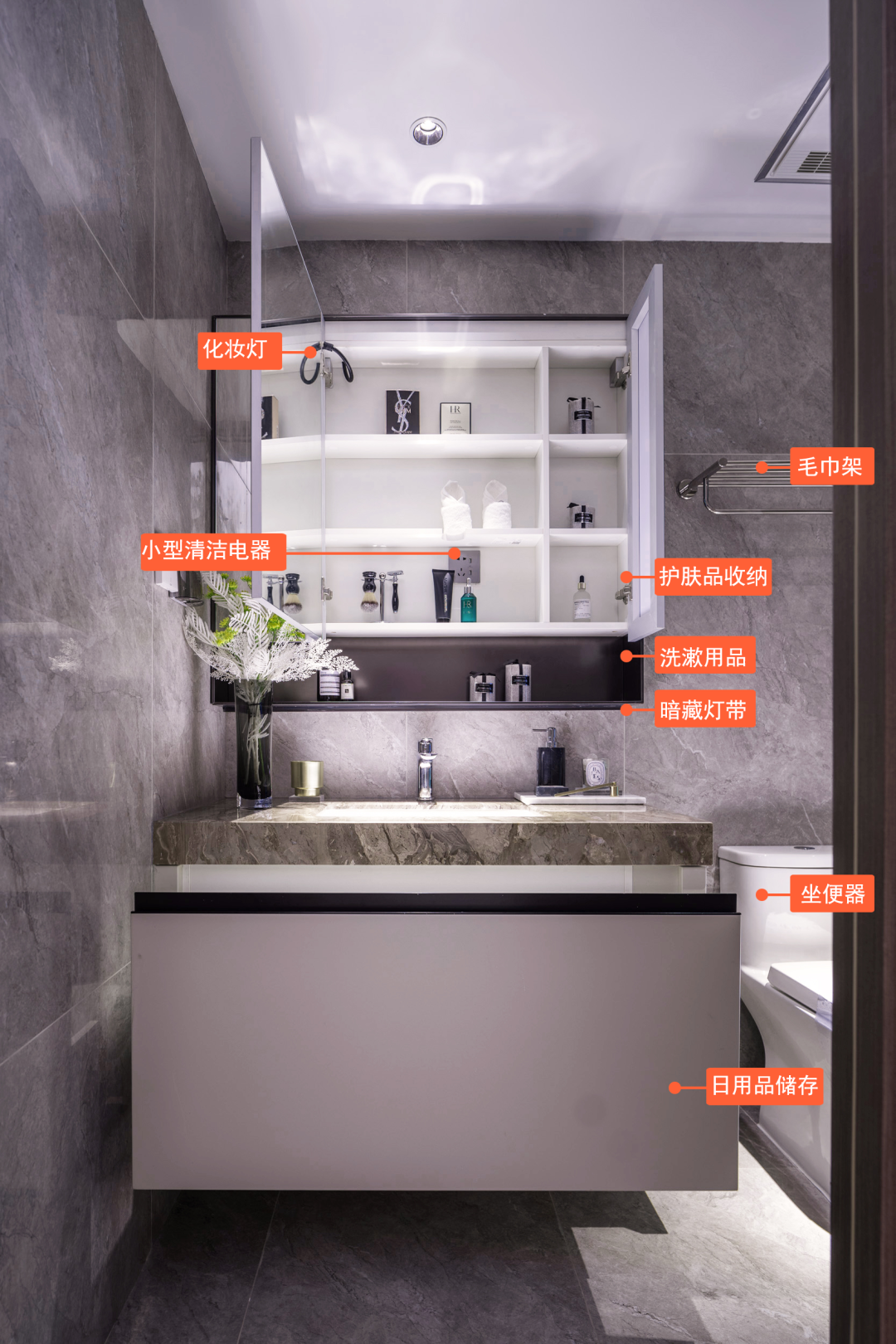 中铁建信达花语天宸 168 户型丨中国广州丨FANST 泛思特设计-44