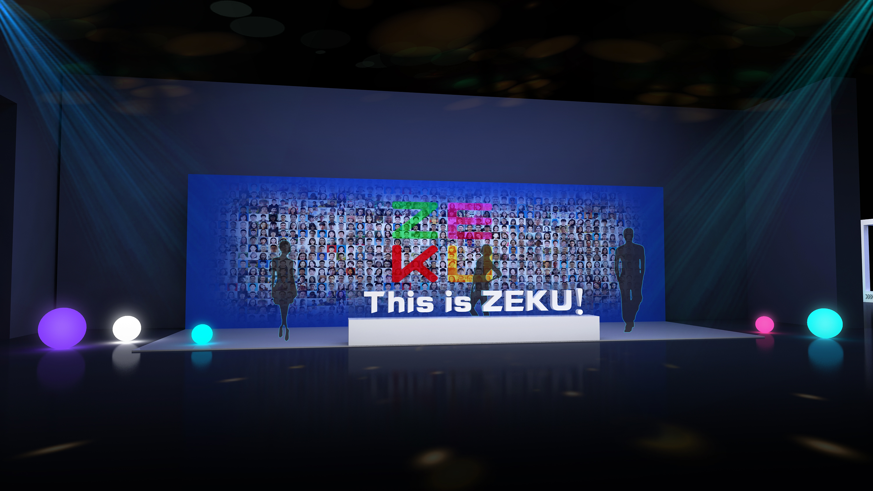  哲库科技年会-4