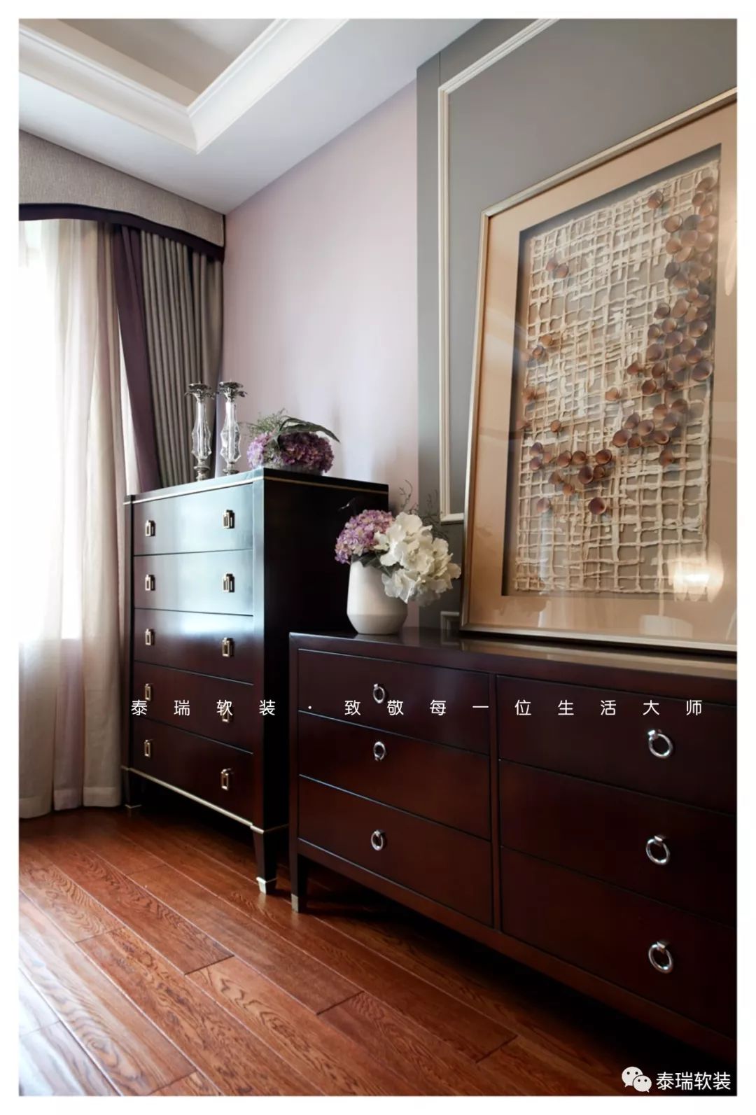 宁波江东府湛紫庭新古典摩登风尚设计-32