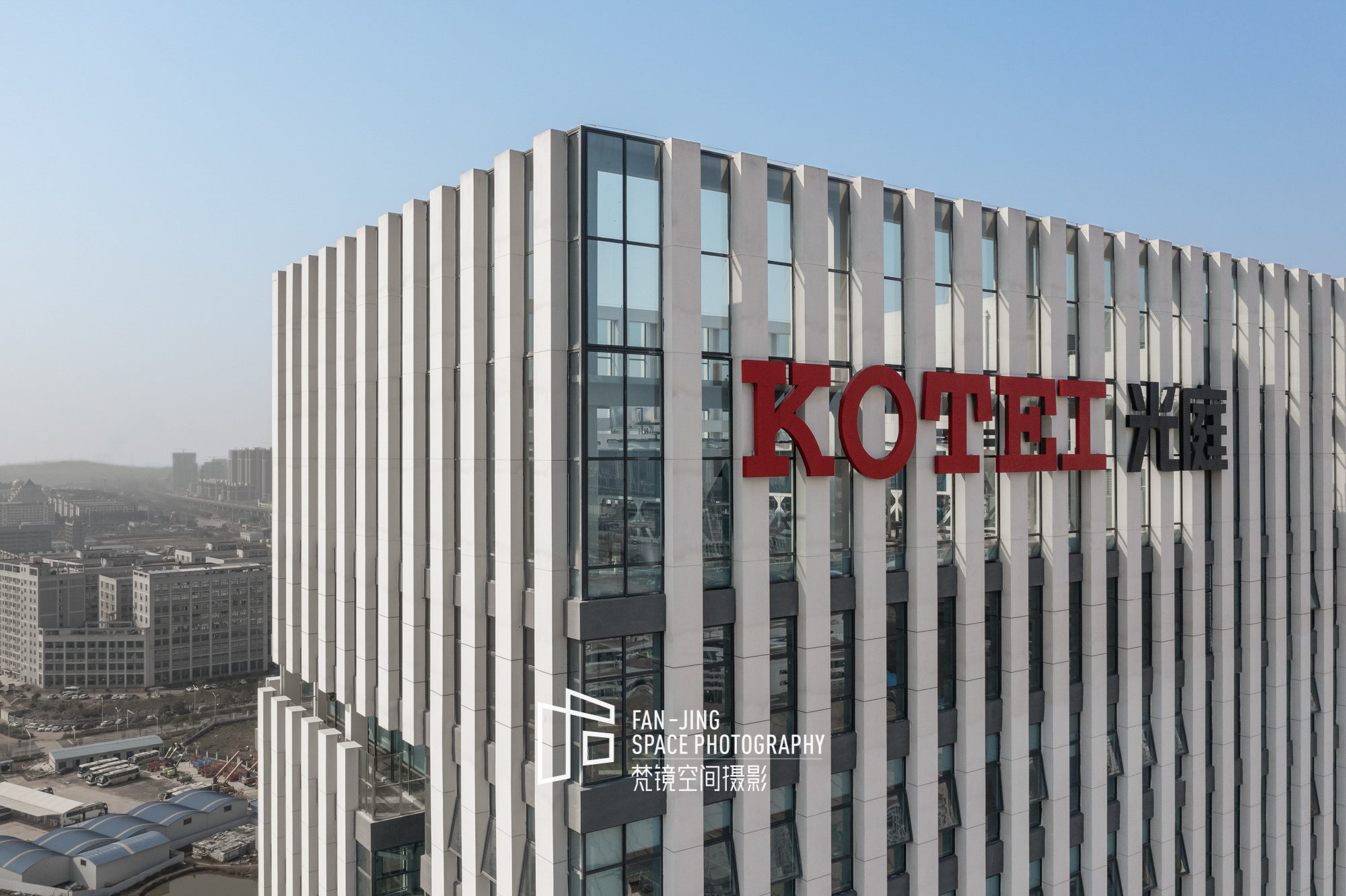 梵镜建筑空间摄影 | 光庭信息总部-4