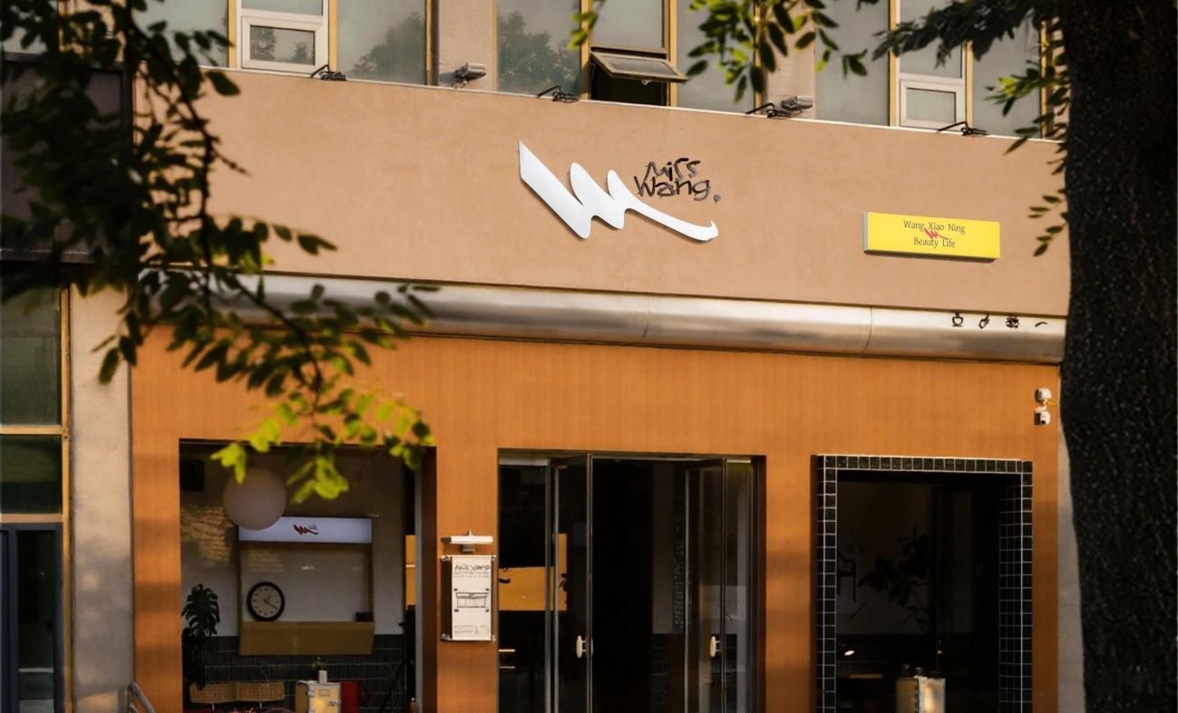 朴生设计 | 将咖啡店氛围于女性美业-10