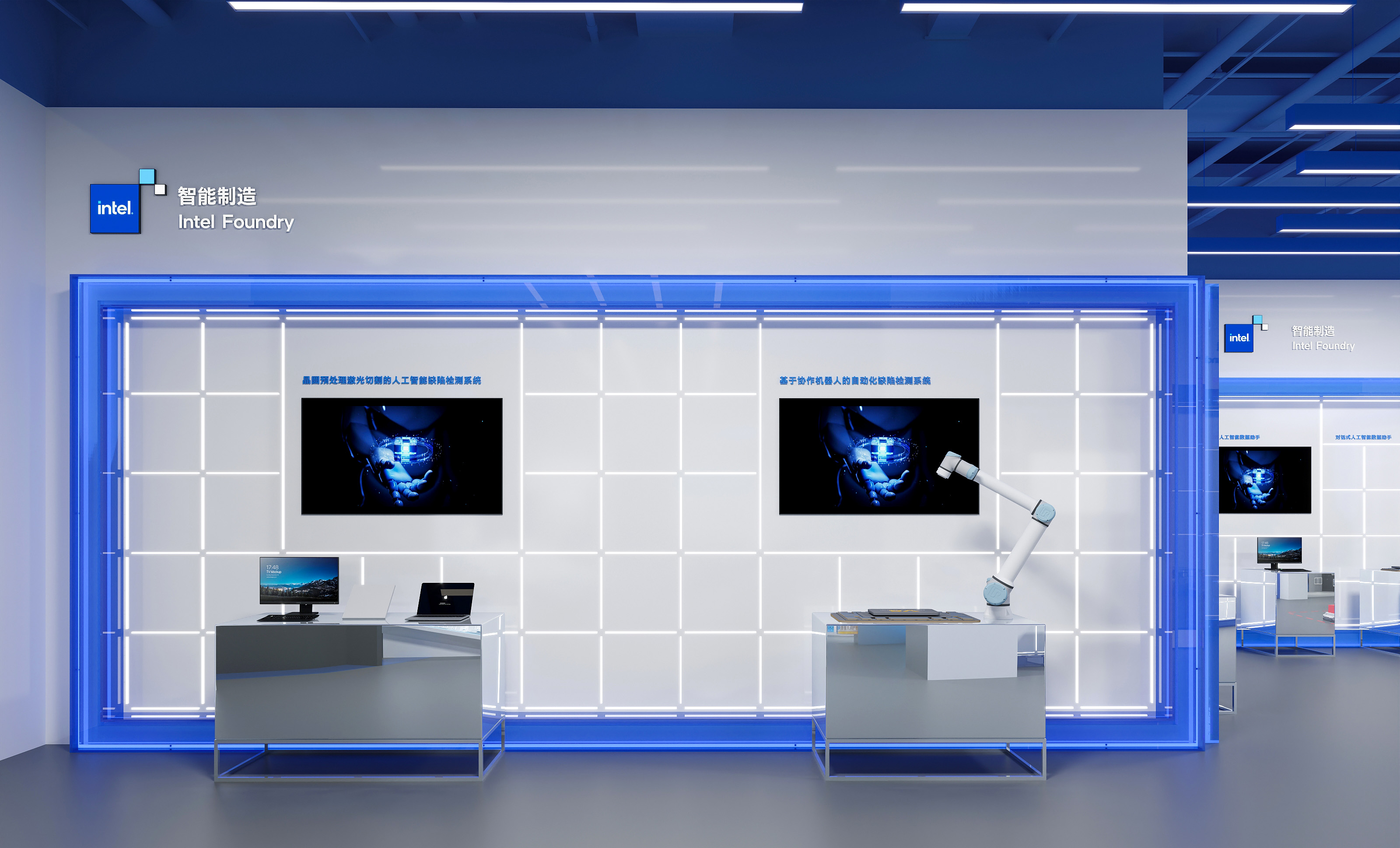 企业博物馆 设计方案-8