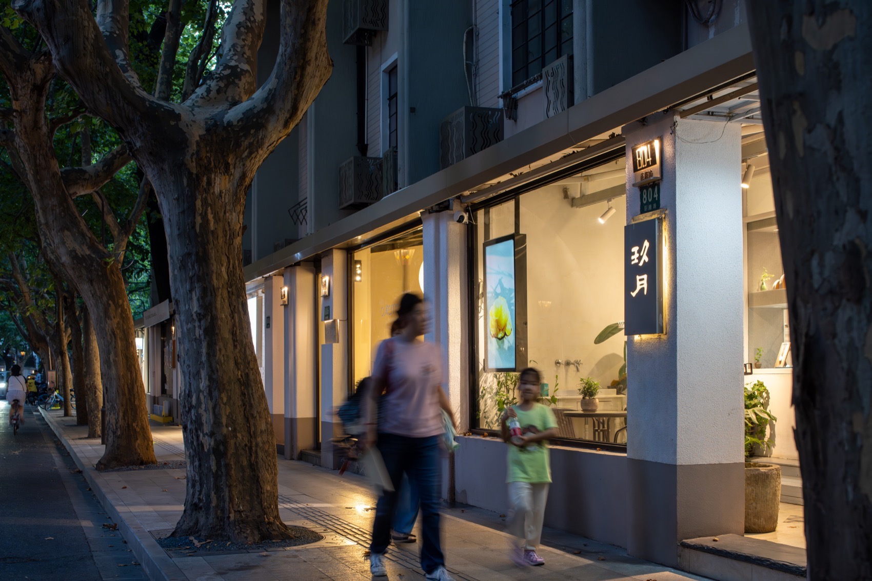 上海市静安区巨鹿路改造提升项目丨中国上海丨邦越设计-97