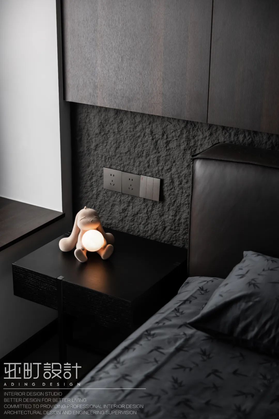 意式轻奢两人宅 · 旭辉雨花郡的精致生活空间丨亚町设计-52