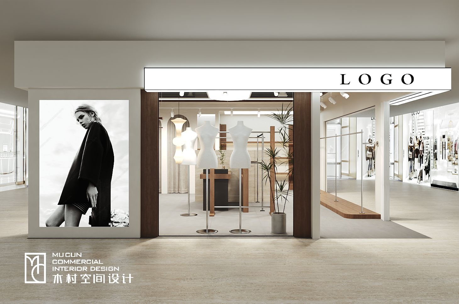 奶油风服装店设计丨中国苏州丨木村空间美学-5