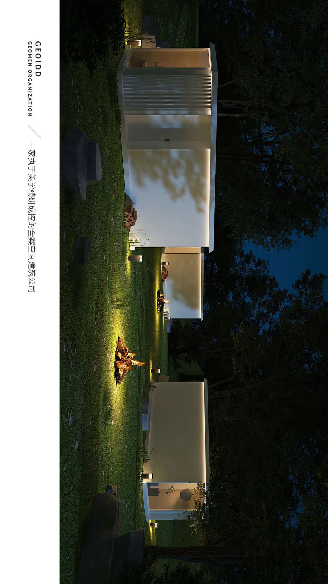 商业连锁 · 移动式装配建筑 · 木水空间设计事务所-6