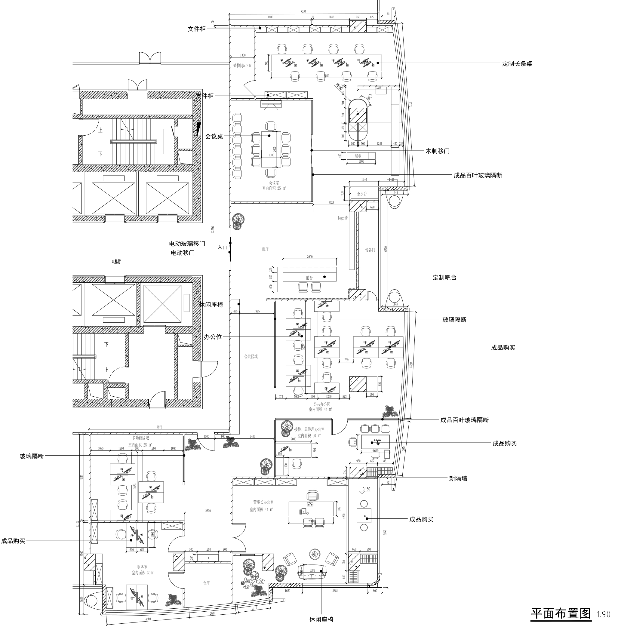 涌亿集团办公室设计丨中国上海丨圆末-10