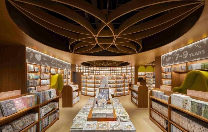 深圳覔书店丨中国深圳丨PANORAMA泛纳设计集团-13