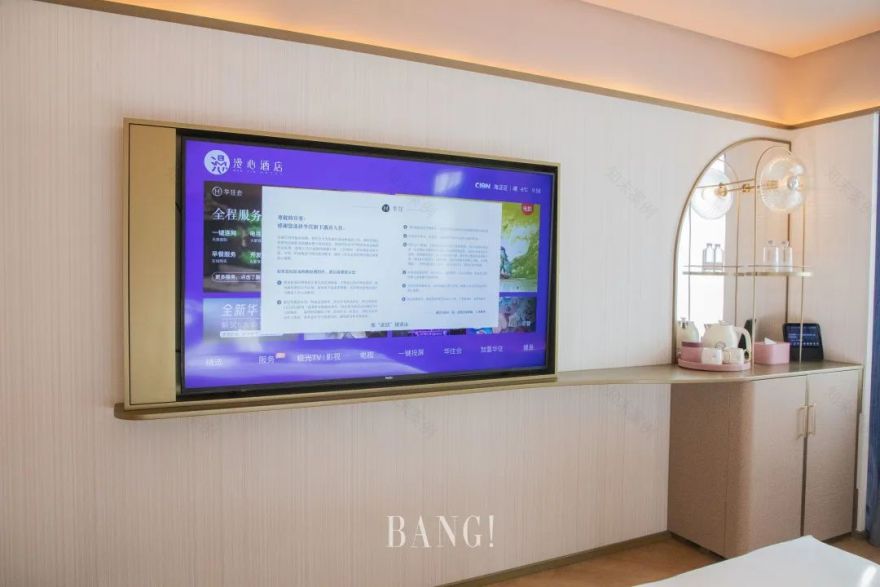 漫心 | One Night in 燕京-23