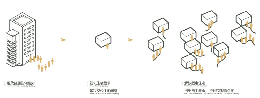 数字皮影艺术馆——传统与现代的融合-156