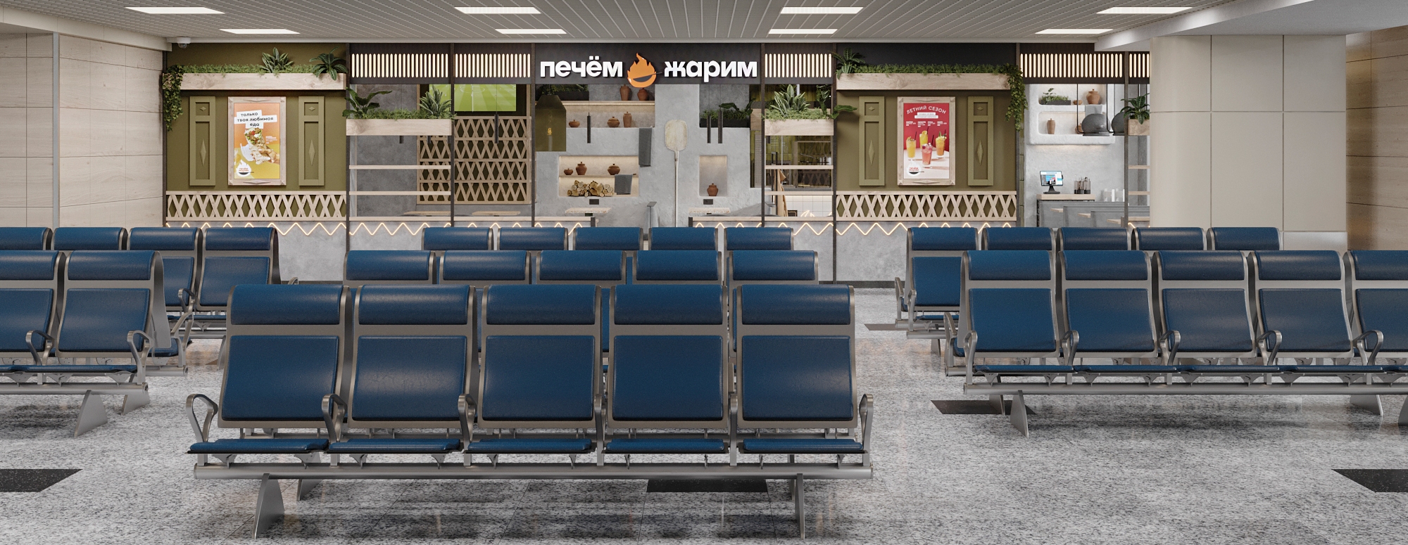 ПЕЧЕМ И ЖАРИМ餐厅丨俄罗斯丨Muravina Anna等-23
