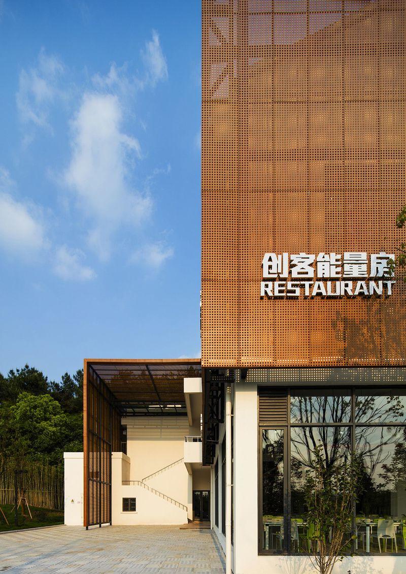 浙江安吉两山创客小镇-7