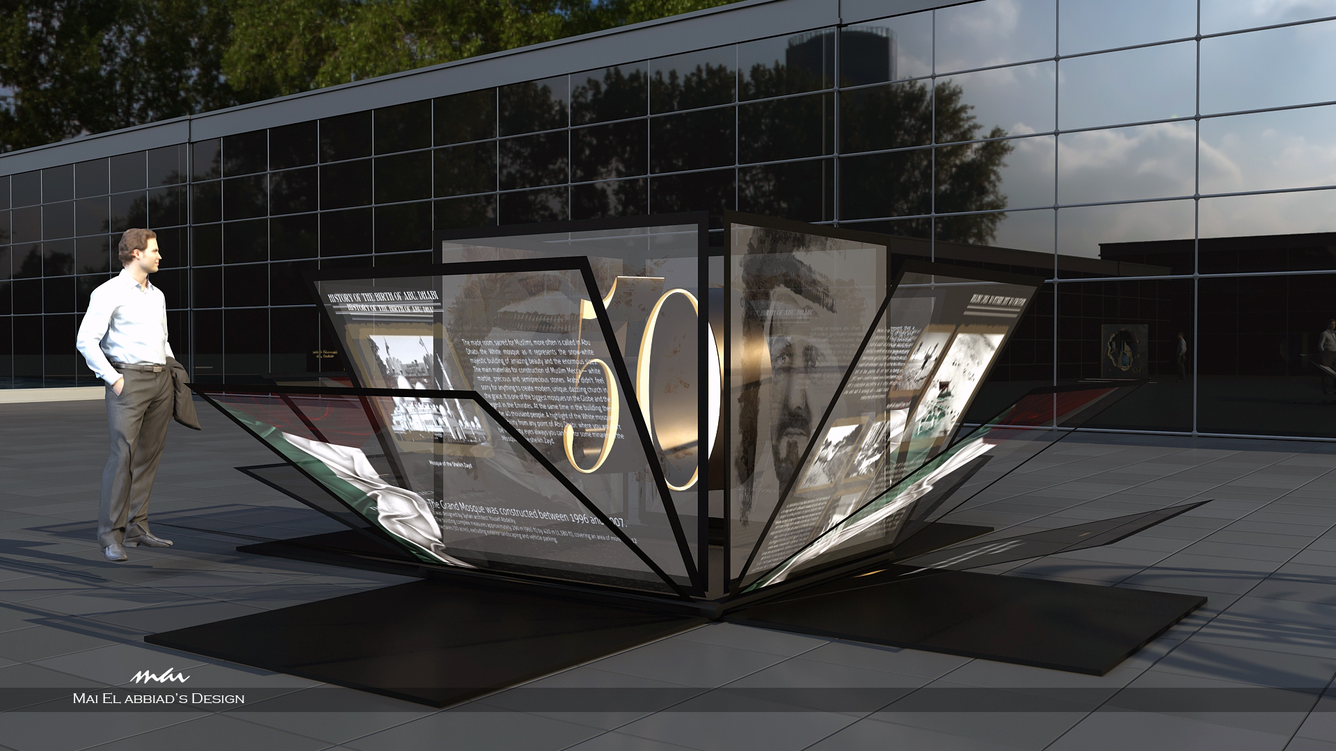 50 网倡议年丨阿联酋迪拜-3