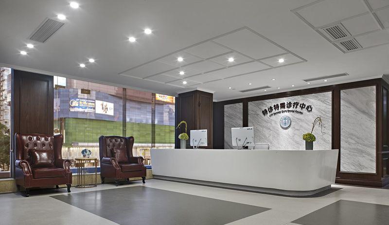 深圳太平洋口腔医院丨中国深圳-40