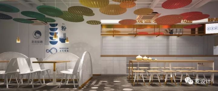 彩云姑娘 米粉店-46