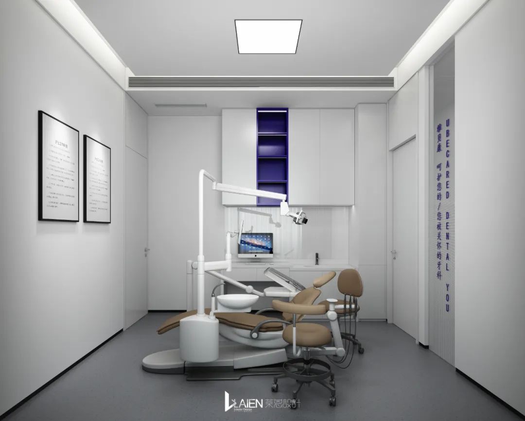 长沙雅贝康口腔 | 科技感与洁白健康的口腔诊疗空间-39
