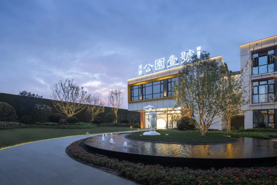  TDG万境景观丨滨州天泰·公园壹号 景观设计 丨中国山东-81