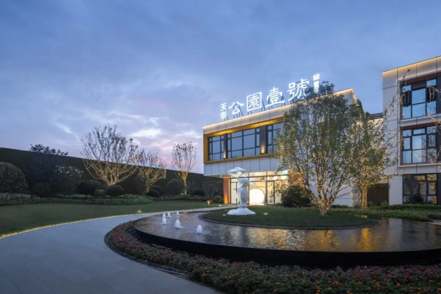 TDG万境景观丨滨州天泰·公园壹号 景观设计 丨中国山东-81