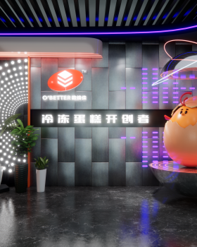预制蛋糕企业展览厅