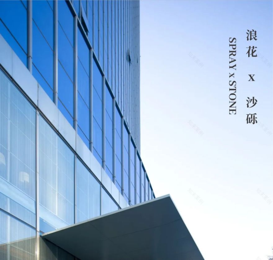 大连绿城·深蓝国际售楼处丨中国大连丨SWS Group-14