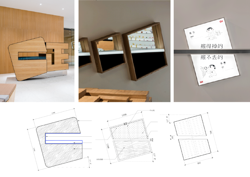 一正品牌体验馆 · 情感沟通的空间设计-11