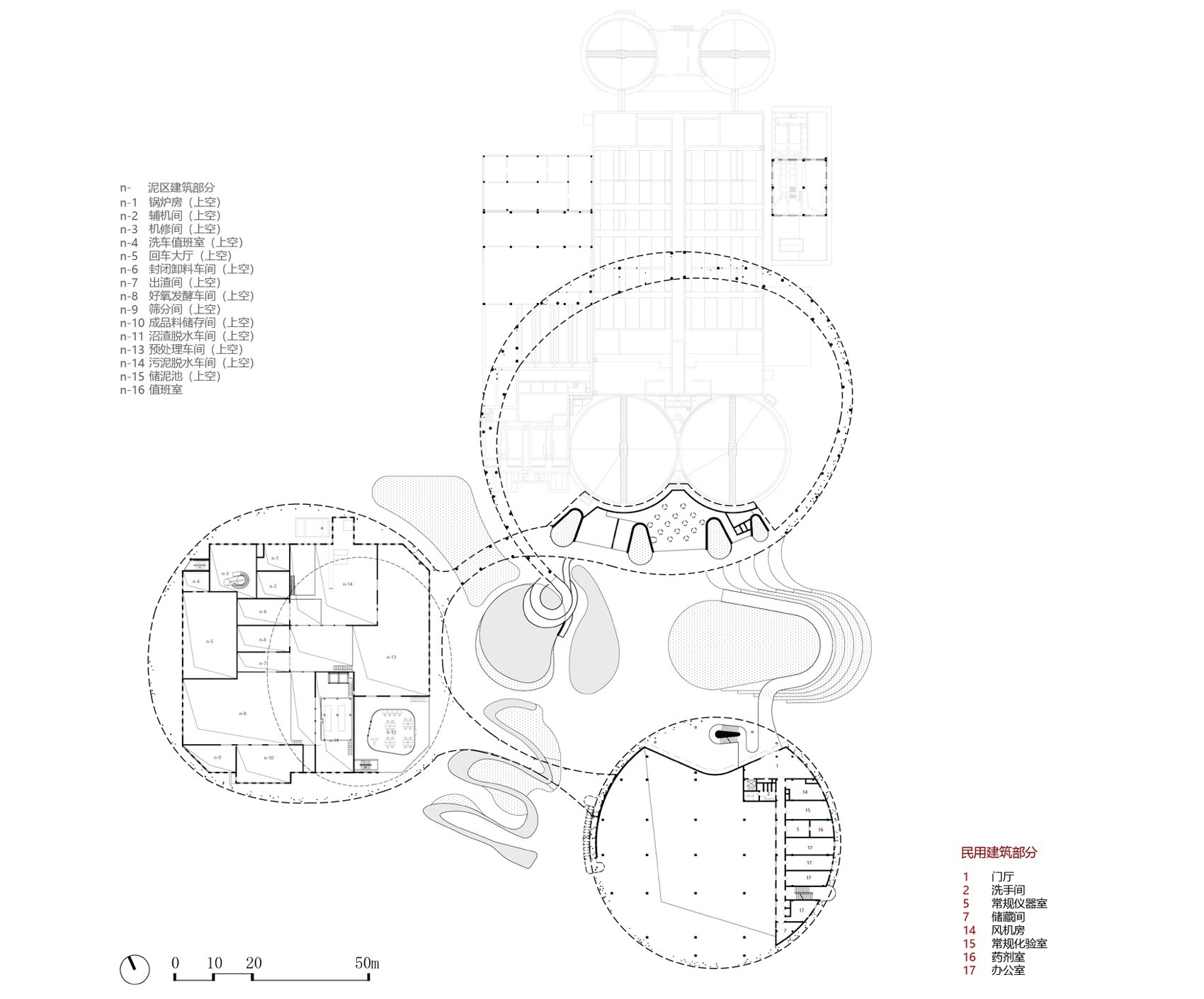 宜兴城市污水资源概念厂 / 清华大学建筑设计研究院有限公司素朴工作室-107