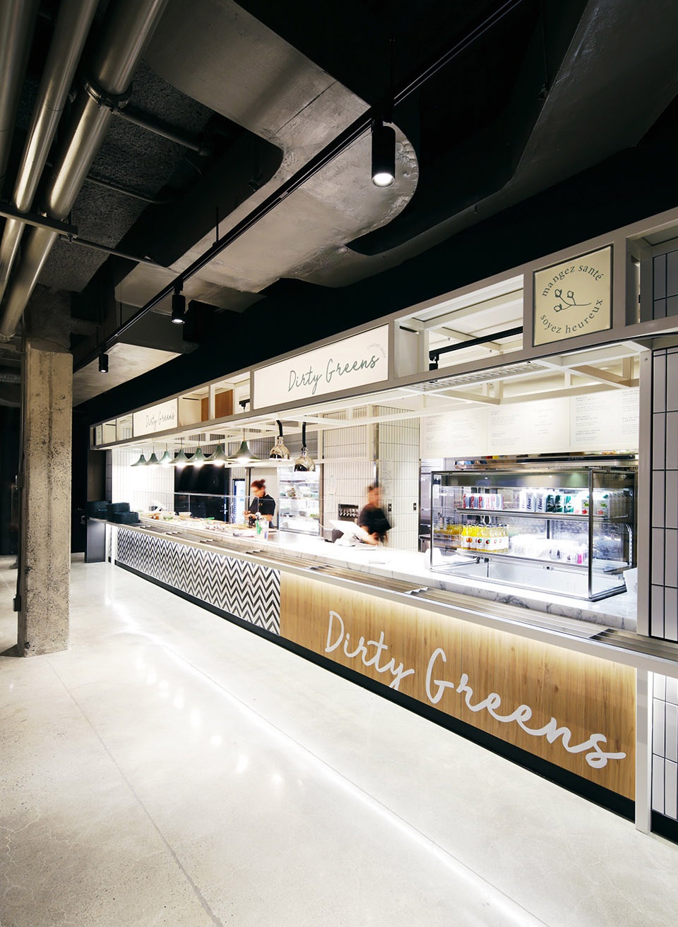 勒卡思卡特餐厅和啤酒花园-42