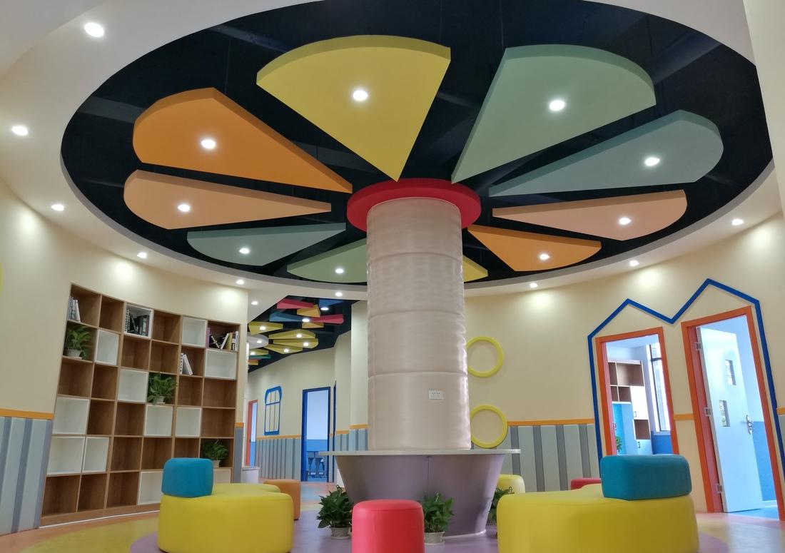 
金子塔幼小衔接 -13