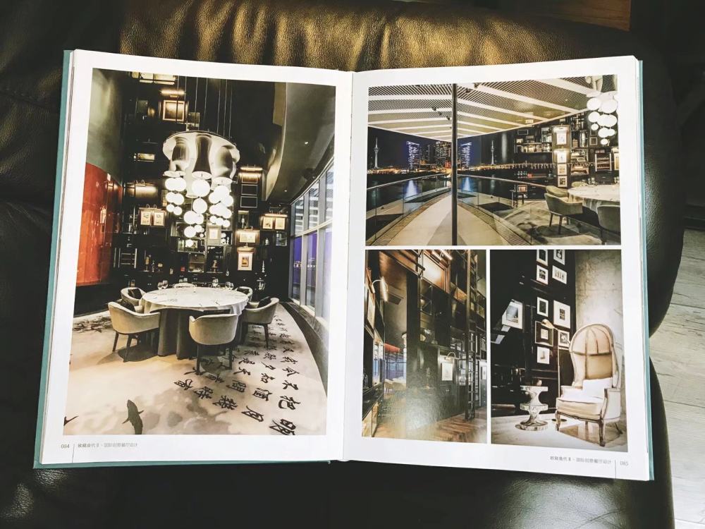 《欧陆食代》 | 全球最美餐厅设计集锦-20