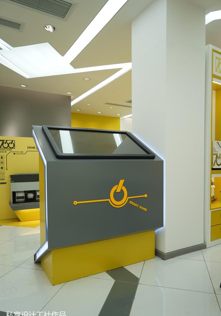 766智能家SI系统 SMART HOM-24