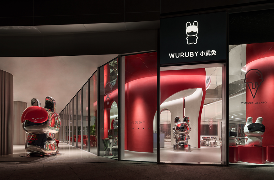 小武兔广州塔旗舰店丨中国广州丨广州大象设计有限公司-13